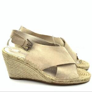 Caslon Espadrilles size 9.5 beige suede wedges